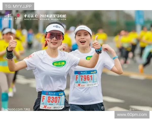 武汉攀岩队在城市马拉松积分榜中以64分稳居第一名