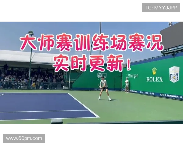 武汉排球队在大师赛中的节奏表现分析与战术解读