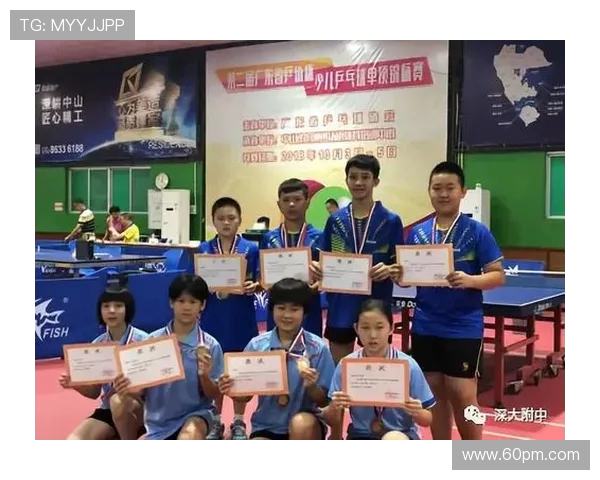 广州乒乓球队在全国乒乓球战术排行榜中荣获第十名的辉煌成就