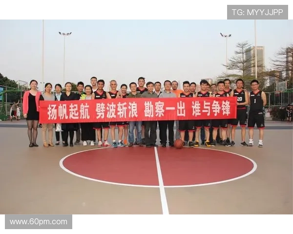 深圳篮球队的精神探索与团队意识深度解析
