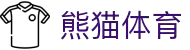 熊猫体育「中国」官方网站 - 快乐运动,智慧健身